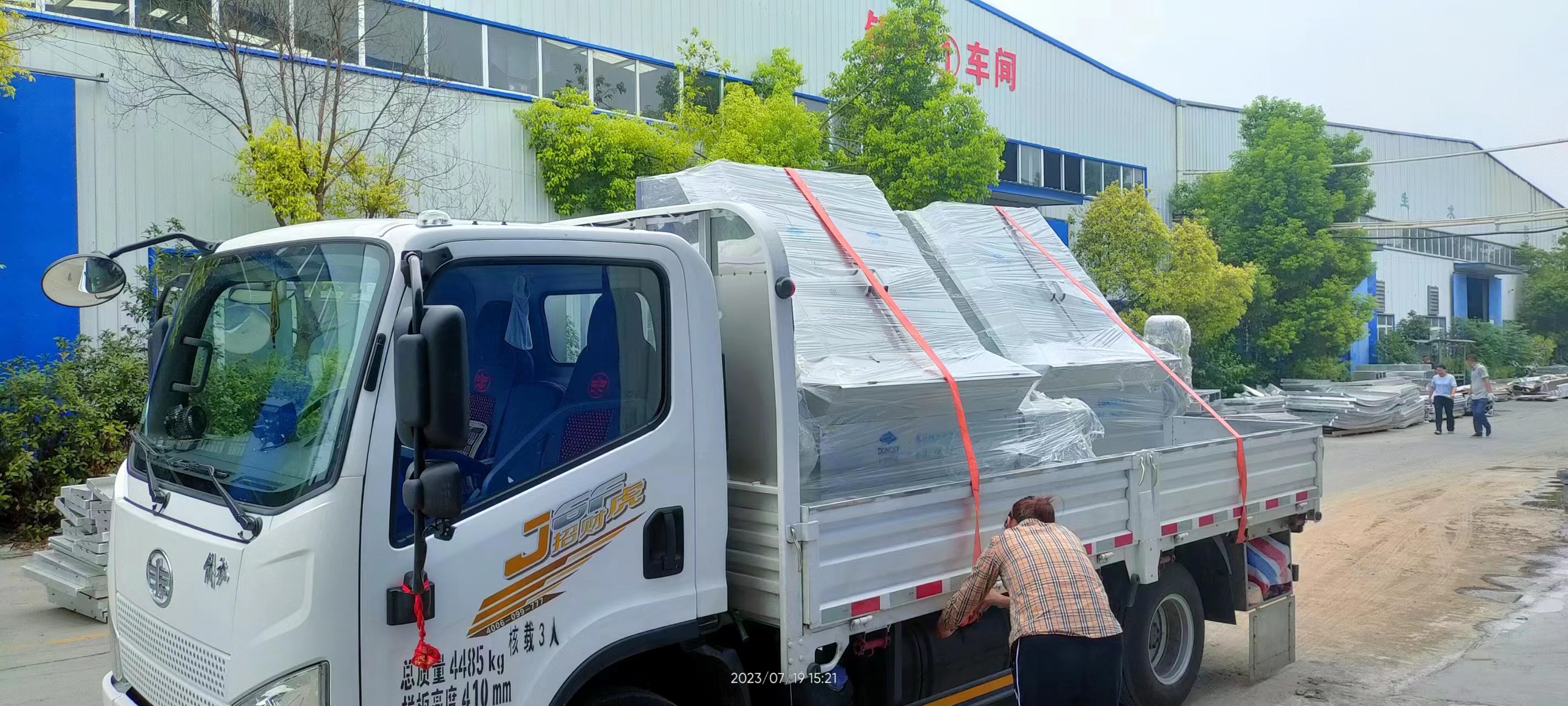 上海盾旗發貨青島新源2臺120Z型設備